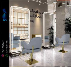 بهترین نوع آینه برای آرایشگاه