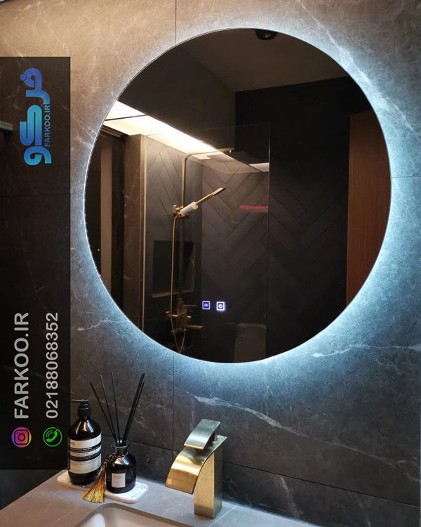 آینه روشویی چراغ دار