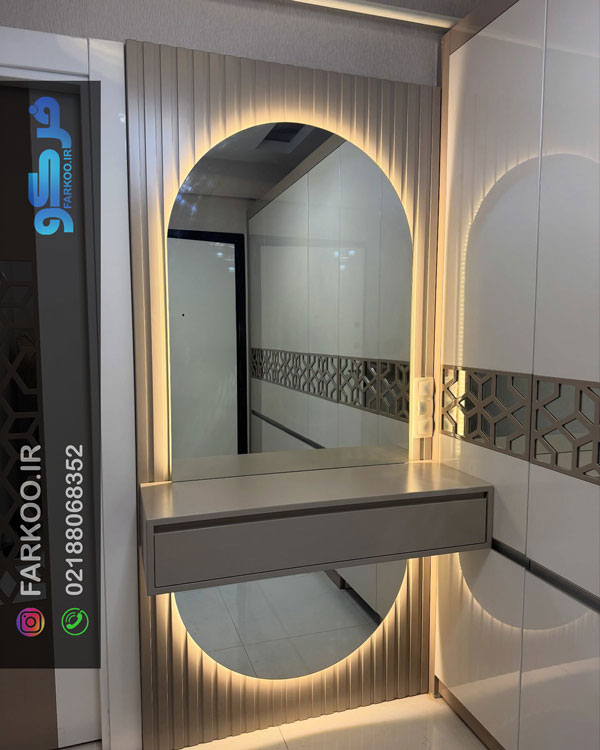آینه قدی بیضی
