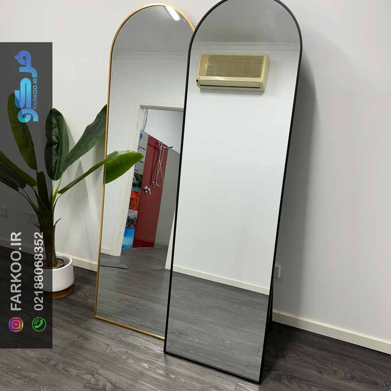 خرید آینه ایستاده پایه دار