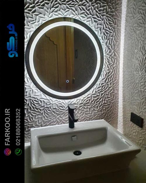 آینه روشویی جدید