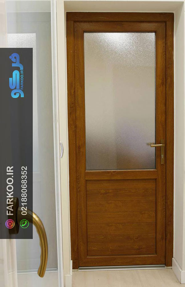 در آلومینیومی دستشویی