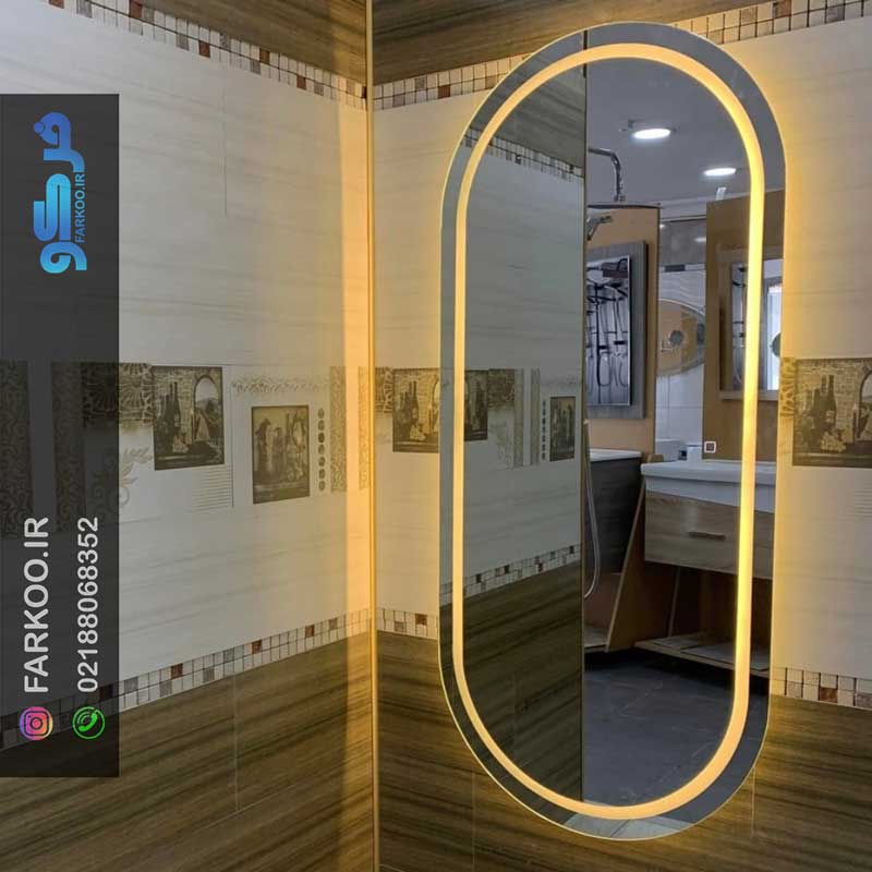 آینه بیضی شکل قدی