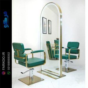 سفارش آینه سالن زیبایی