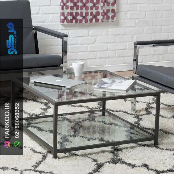 میز مدرن