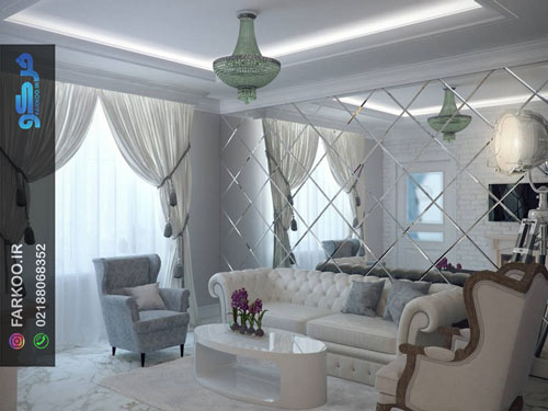 کاتالوگ آینه کاری