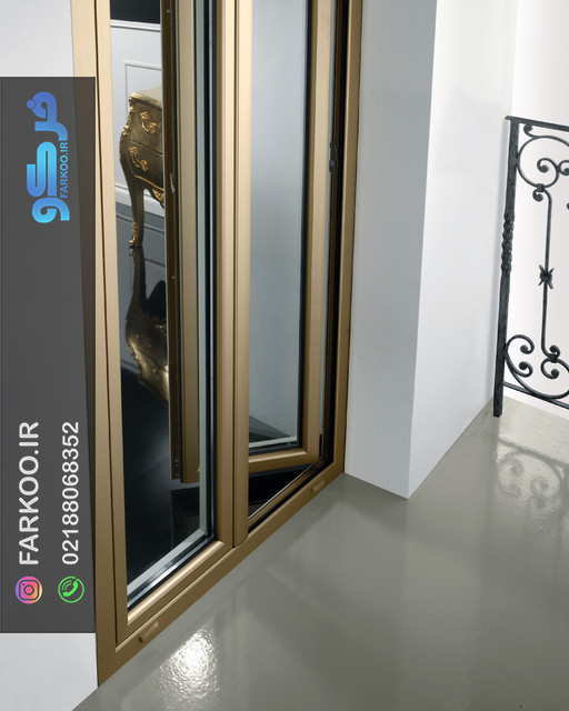 خرید پنجره آلومینیوم معمولی