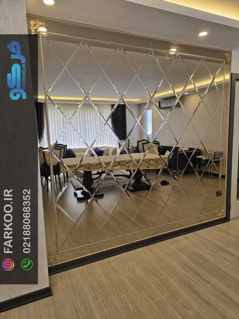 آینه دکوراتیو شامپاینی طرح لوزی مخصوص سالن پذیرایی خانه