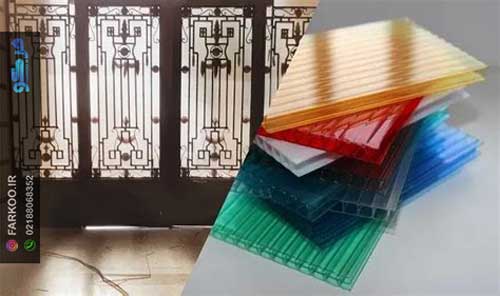 سفارش طلق از تولیدی