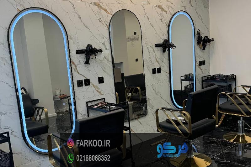 آینه آرایشگاهی گرگان فلزی مشکی