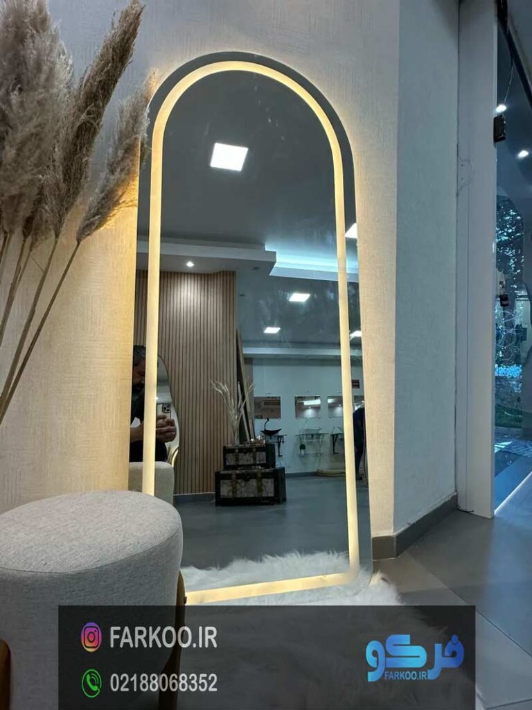 قیمت آینه گنبدی نور دار بدون قاب فرکو