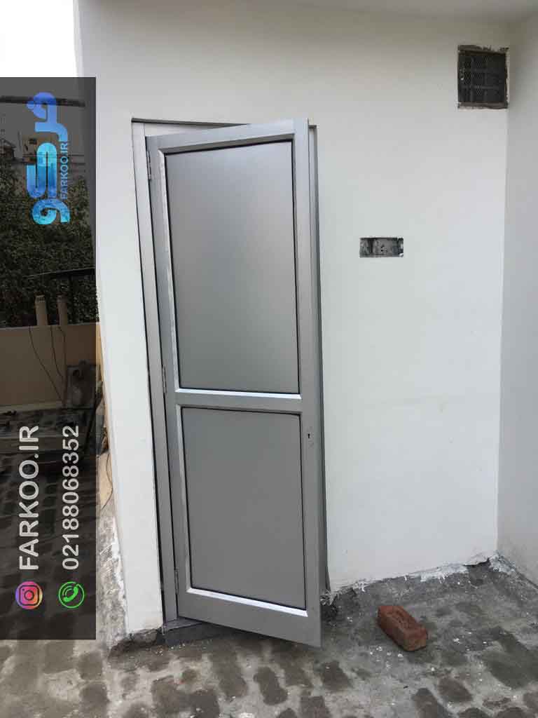قیمت در آلومینیومی مدرن