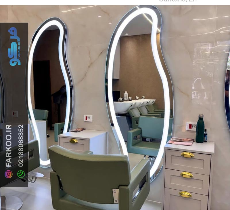 آینه آرایشگاهی بندرعباس مدل قدی دفرمه در شکل مدرن