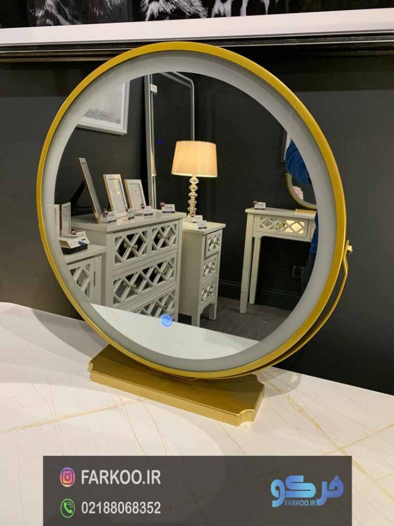آینه رومیزی چراغ دار