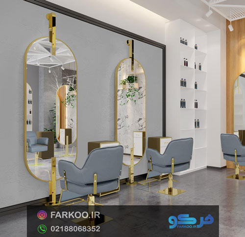 قیمت آینه سالن زیبایی