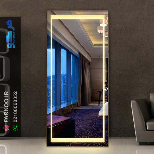 آینه نور دار ایستاده