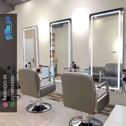 آینه آرایشگری مردانه