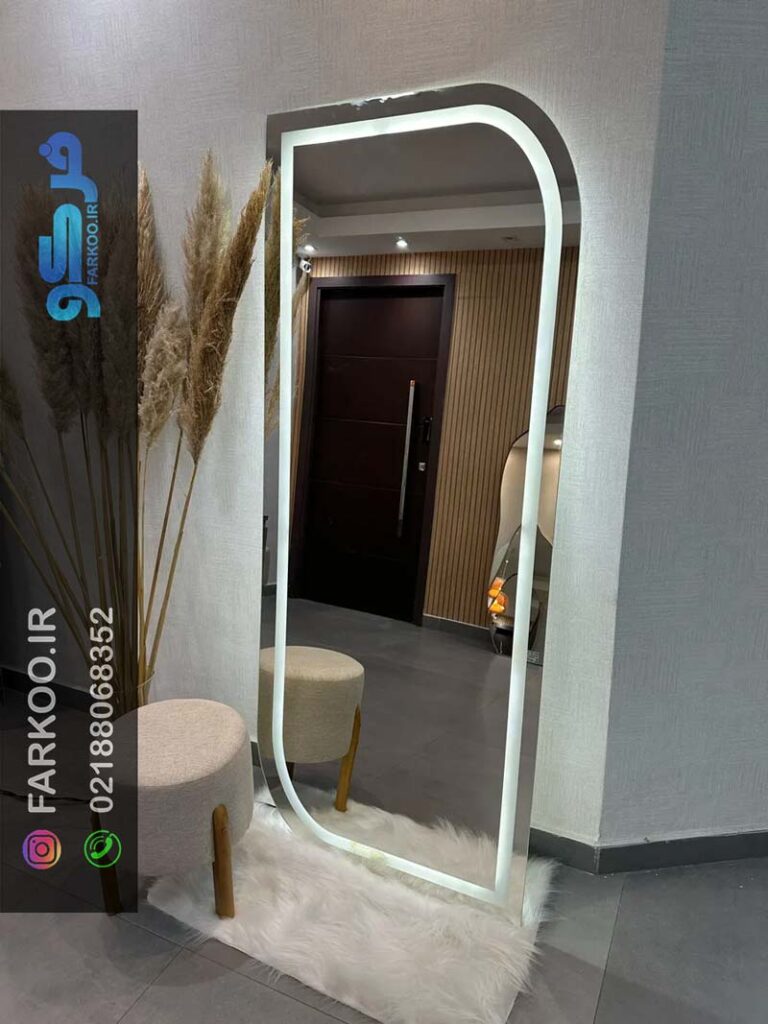 آینه نور دار ایستاده بک لایت بدون قاب فرکو 