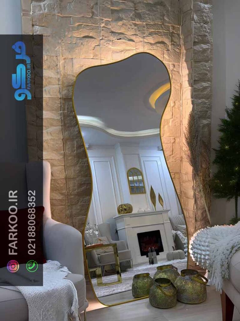 آینه قدی دفرمه پذیرایی
