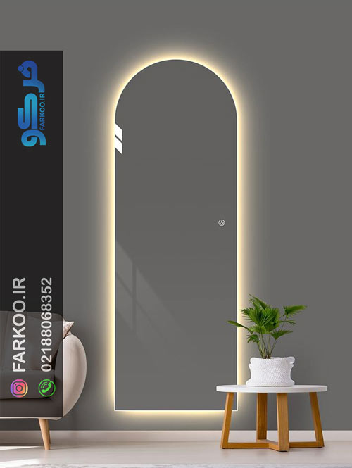 خرید آینه قدی گنبدی فرکو