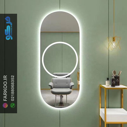 قیمت آینه برای آرایشگاه فرکو