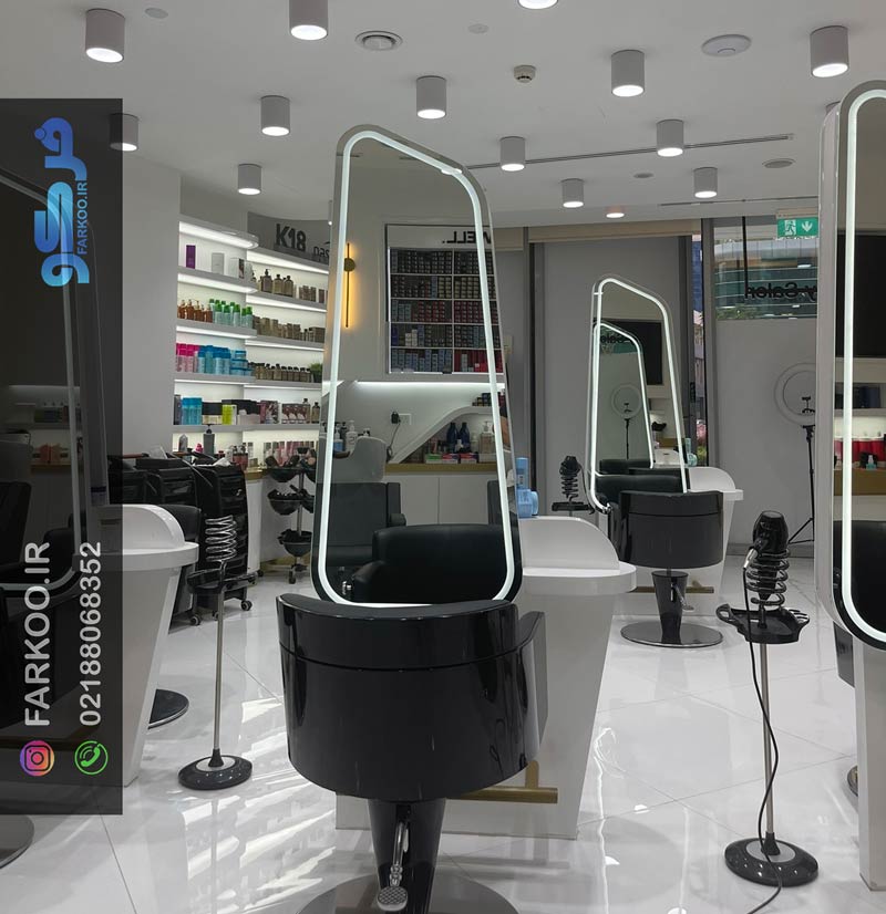 خرید مدل مدرن آینه آرایشگاهی در شهر و استان زنجان