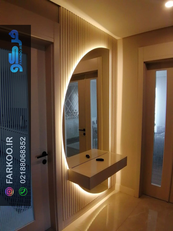 آینه میکاپ قدی
