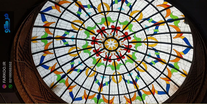 گنبد شیشه‌ای رنگی
