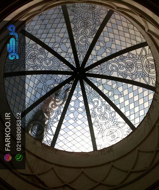 گنبد شیشه‌ای رنگی