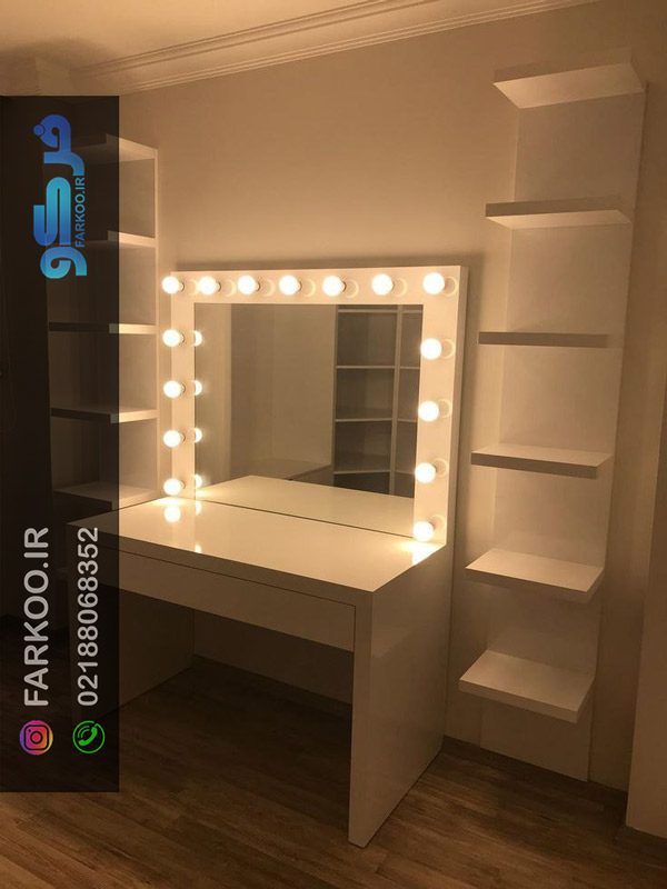 آینه میکاپ برای منزل