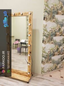 آینه میکاپ قدی