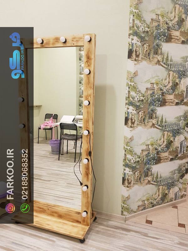 آینه میکاپ قدی