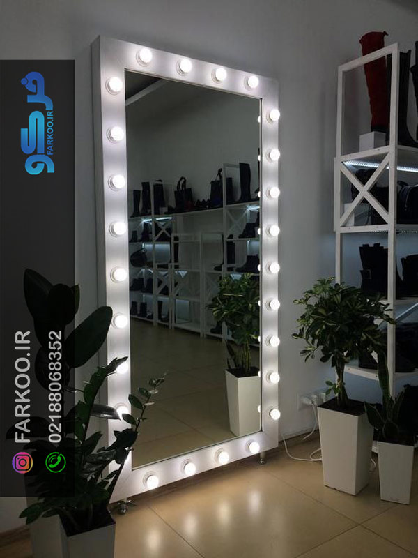 آینه میکاپ قدی