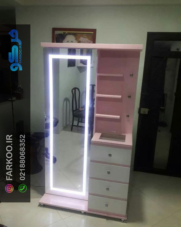 چراغ دار