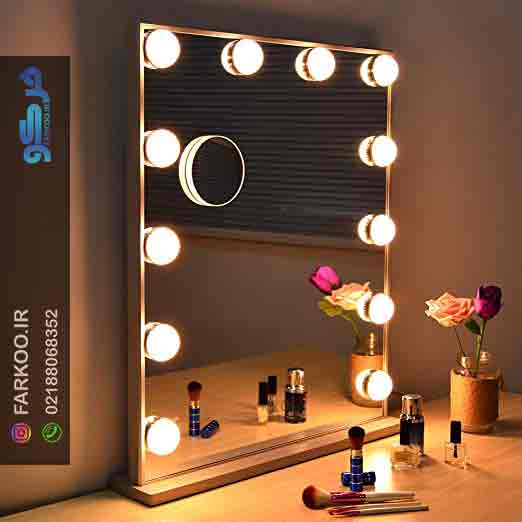 آینه آرایشی روزانه