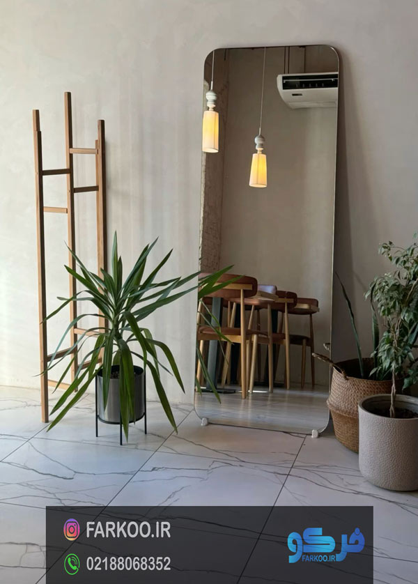 کنار آینه قدی چی بذارم