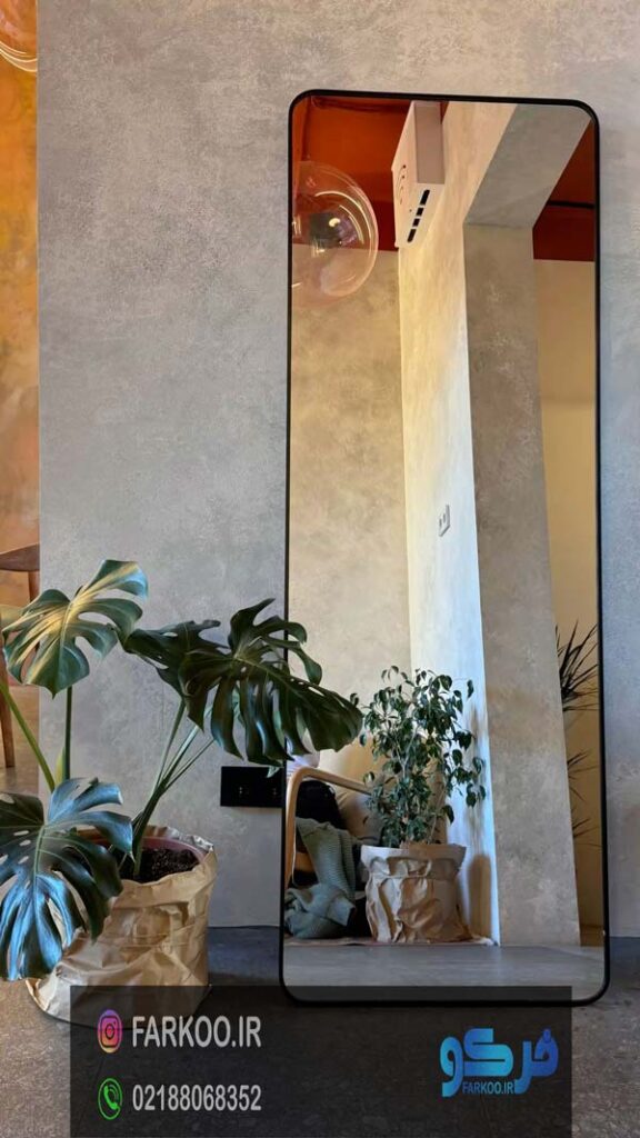 کنار آینه قدی چی بذارم