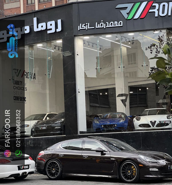 شیشه سکوریت مغازه