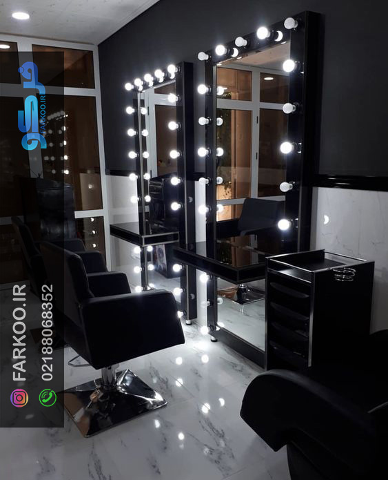 آینه آرایشگاهی نوری