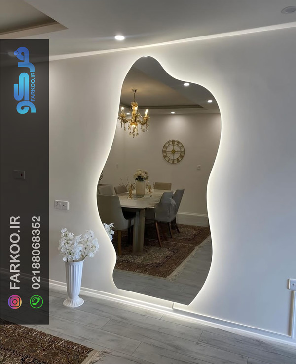 آینه قدی منزل