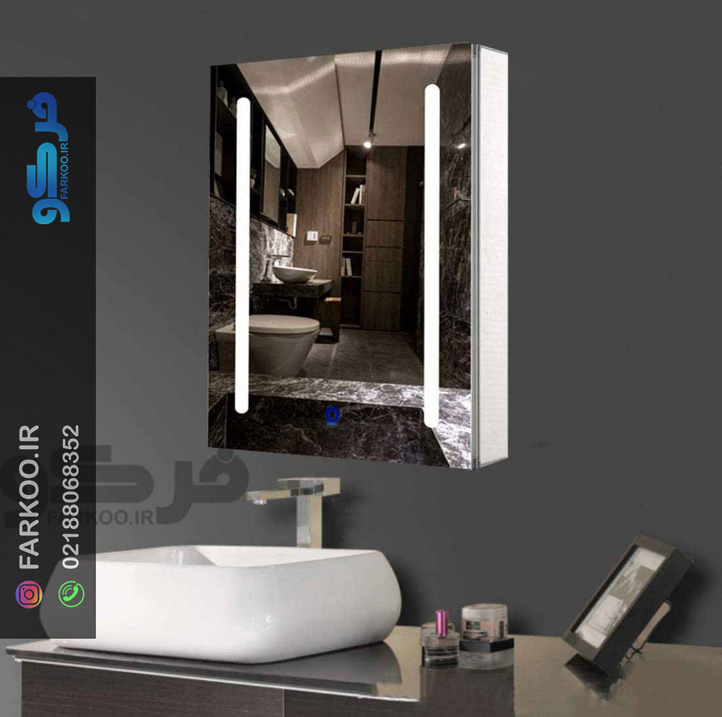 آینه باکس دار دستشویی