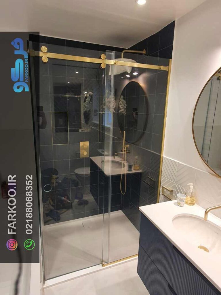 پارتیشن شیشه ای حمام