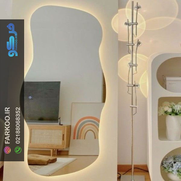 آینه دفرمه بکلایت