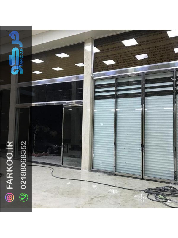شیشه میرال کشویی