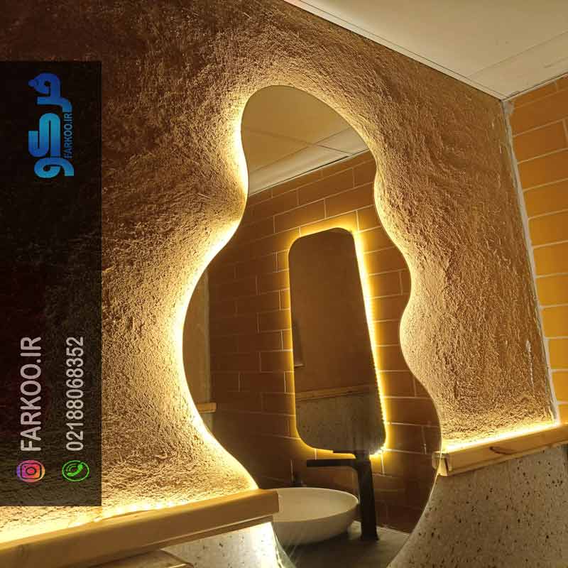 آینه دفرمه دکوری بک لایت