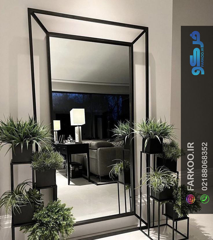 آینه قدی مشکی