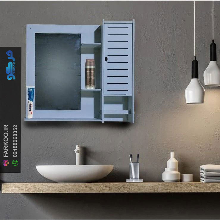 ست آینه و باکس سرویس بهداشتی