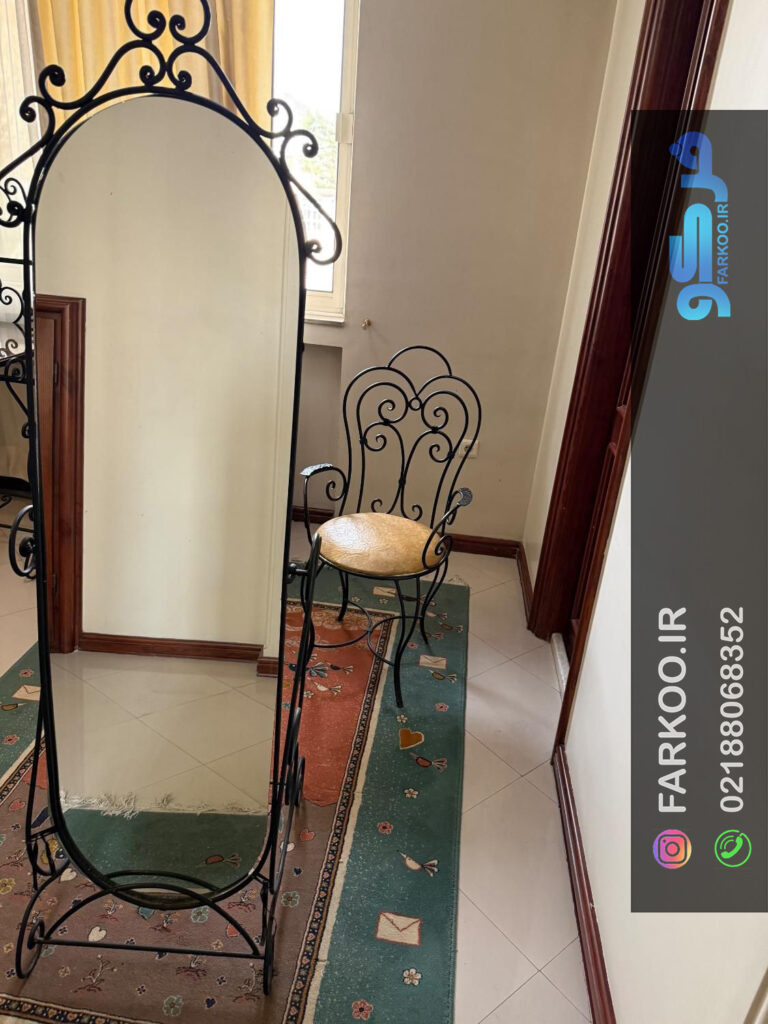آینه قدی فرفورژه