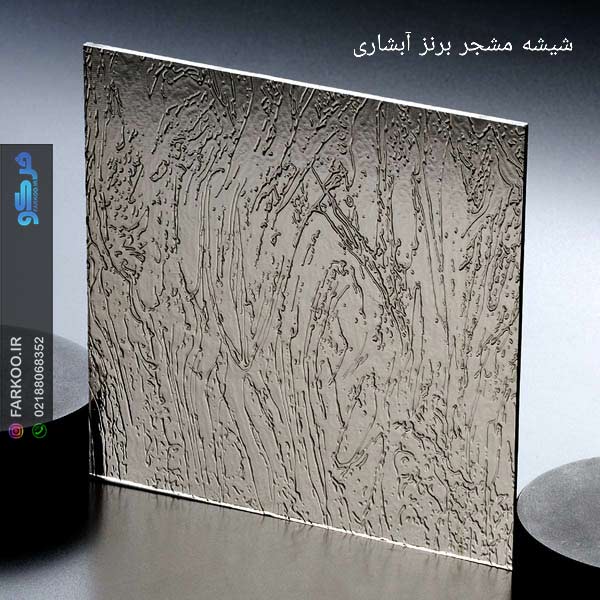 قیمت شیشه مات
