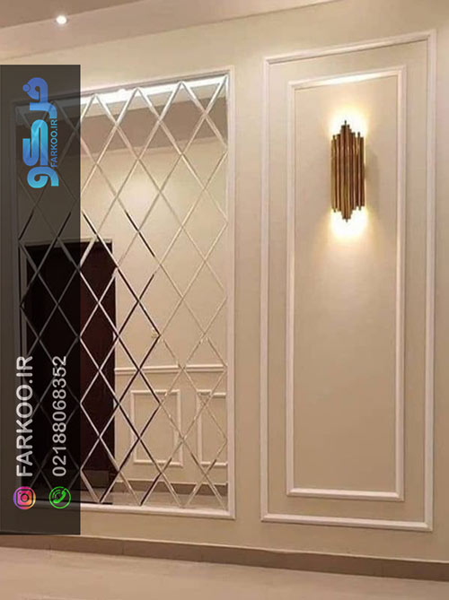 آینه 4 میل